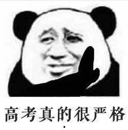 又弄得满手都是什么梗,揭秘“又弄得满手都是”的幽默梗