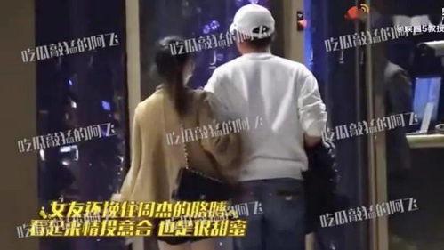 52爆料吃瓜网 潜规则二血泪代言,揭秘娱乐圈黑暗面