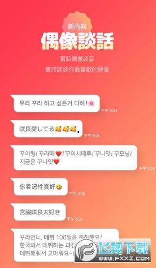 网红黑料黑料正能量,网红黑料背后的感人故事